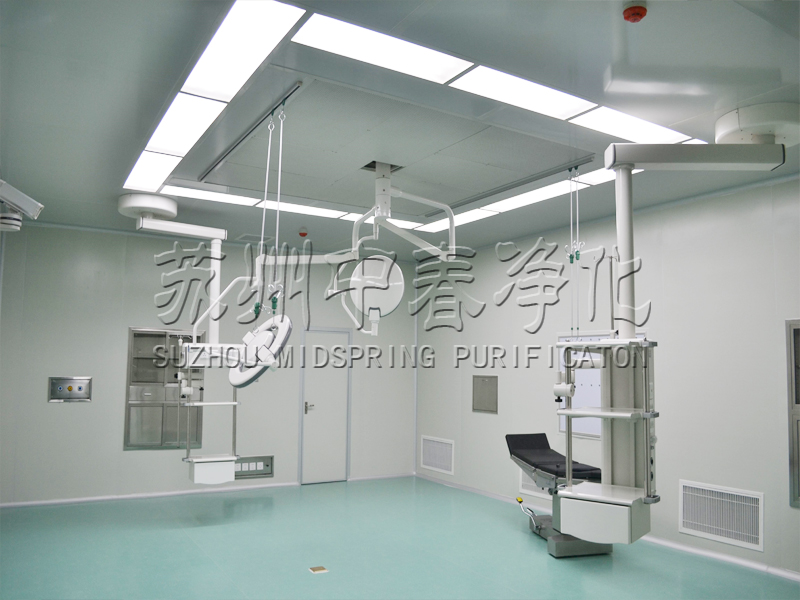 層流手術(shù)室的設(shè)計(jì)和發(fā)展趨勢(shì)